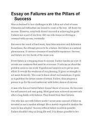 how to succeed in life essay successful essay success definition essay on failures are the pillars of success pessimism