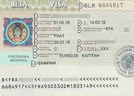 May 23, 2021 may 23, 2021 by al jazeera english on msn.com. Visa Bielorussie Action Visas En Ligne Procedure Simplifiee