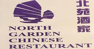 order north garden chinese restaurant