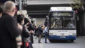 19 Mayıs 2022'de İstanbul, İzmir, Ankara'da otobüs ve metrolar ücretsiz mi?