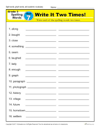 third grade spelling words list week