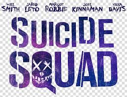 The first movie featuring batman to not reference him in the film's title. Suicide Squad Stickers Purple Suicide Squad Movie Title Illustration Transparent Background Png Clipart Hiclipart
