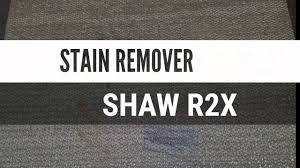shaw r2x tutorial you