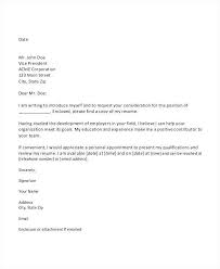 Request Letter Of Recommendation Template Save Requesting A Letter