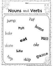 ¹ young / old — could be an adj or a noun: 1st Grade December Math And Literacy Worksheets Planning Playtime