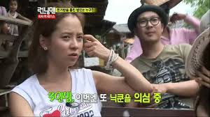 Lee yo won, cha ye ryun episode 260 : Running Man Episode 51 Dramabeans Deconstructing Korean Dramas And Kpop Culture Running Man Korean Drama Running