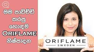 my favorite oriflame s you