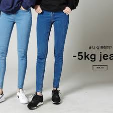 Super Skinny 5kg Jeans Vol 12