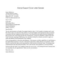 Sample Cover Letter For Clerical Job Under Fontanacountryinn Com