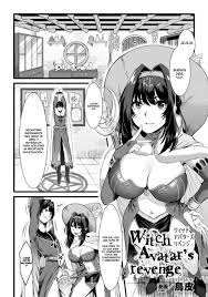 May and Poochyena(page 29) - Hentai Manga