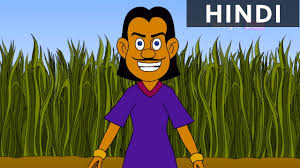 tiger and the golden bangle hitopadesha tales in hindi animation cartoon stories for kids