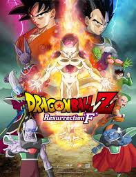 Maybe you would like to learn more about one of these? Dragon Ball Z Battle Of Gods Resurrection F Now Streaming On Netflix Uk Ireland Anime Uk News