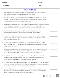 word problems worksheets dynamically