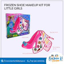 frozen shoe makeup kit for little s