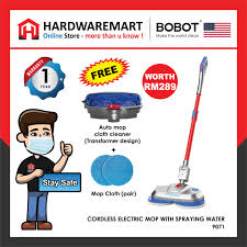 bobot automatic cordless electric mop