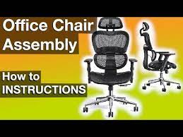 office chair embly how to