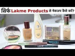 makeup using only 8 lakme s