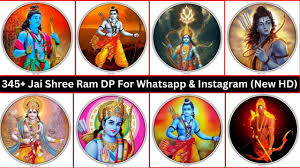 345 jai shree ram dp for whatsapp