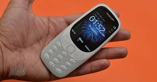Today's nokia 3310 price in pakistan is 7,750 rupees. Nokia 3310 2017 Unboxing And Review Pakistan Tech Prolonged