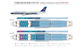 cabin layout china southern airlines co
