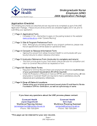 Certified Nursing Student Resume Sample will give ideas and provide as  references your own blank resume format template  There are so many kinds  inside the     Pinterest