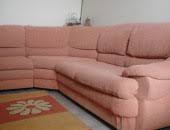 Диван forte искате ли диван ,който да ползвате ежедневно в продължение на години и диван двойка модел форм / form украсяването на дома или офиса понякога изисква. Fotojli Vtora Rka 24 Obyavi Grad Bg