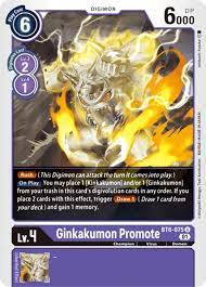 Digimon Card Double Diamond Ginkakumon Promote BT6-075 U | eBay