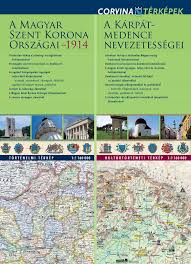 Magyarország domborzati térképe (with images) | térkép online térképek: Corvina Kiado