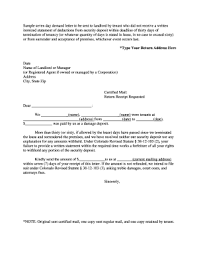 18 printable sle demand letter forms