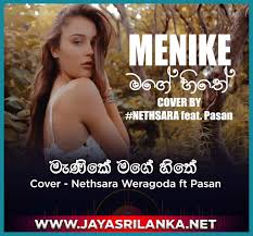 Leave a reply cancel reply. Manike Mage Hithe Cover Nethsara Weragoda Ft Pasan Mp3 Download New Sinhala Song
