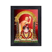 Shegaon | explore india source. Pnf Shri Gajanan Maharaj Religious Wood Photo Frames With Acrylic Sheet Glass For Worship Pooja Photoframe Multicolour 8x6inch 20492 Amazon In Electronics