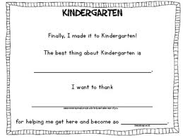 Kindergarten Writing Autobiography How I Made It To Kindergarten