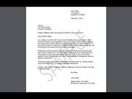 i751 sle of affidavit letter