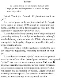 multilingual typesetting on overleaf