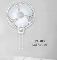panasonic wall fan f mu408 white 16