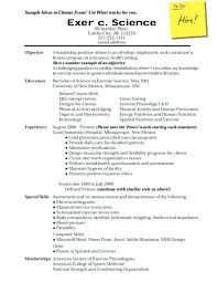 Build A Resume For Free Create My Own Resume Build My Resume For