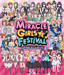 MIRACLE GIRLS FESTIVAL（ミラクルガールズフェスティバル）』12 月 16 日（水）19  時より、発売記念のニコ生特番を配信！｜株式会社セガのプレスリリース