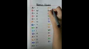 how to write korean alphabet from a to