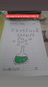 page de garde cahier 2022 2023 physique chimie 4eme｜Recherche TikTok