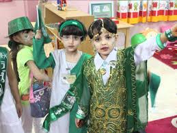 ملابس اليوم الوطني السعودي للبنات بالأحساء