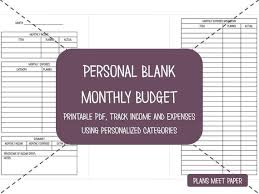 Printable Personal Monthly Budget Blank Categories