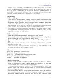 Crj     week   assignment   research proposal strayer university     Reference page    