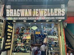 jewellery showrooms in new delhi delhi