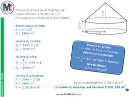 Volume Du Cone - Exercice: Calcul de volumes de cône et de cylindre - Vidéo Dailymotion