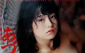 Amazon.com: JAPANESE AV IDOL : Azumi Kawashima PHOTO BOOK あづみ〈2〉SAYONARA―川島和津実写真集  [ADULT PHOTO BOOK - JAPANESE EDITION] : Todo lo demás