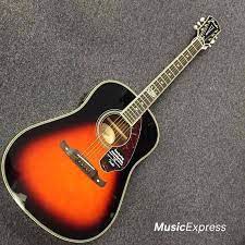 Music express has 5 stars! Music Express Guitar Tutors Tutors4you