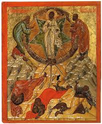 Вокруг христа на иконах изображается мандорла — тёмный нимб, на фоне которого иисус символически изображается как просфора на дискосе во время . Preobrazhenie Gospodne Yablochnyj Spas Istoriya I Tradicii