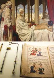 الجراحة درة العلوم الطبية في التراث العربي