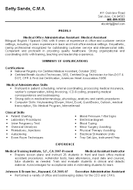 Lab Assistant Resume Template Lab Assistant Resume Payroll Manager