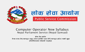 computer operator new syllabus nepal